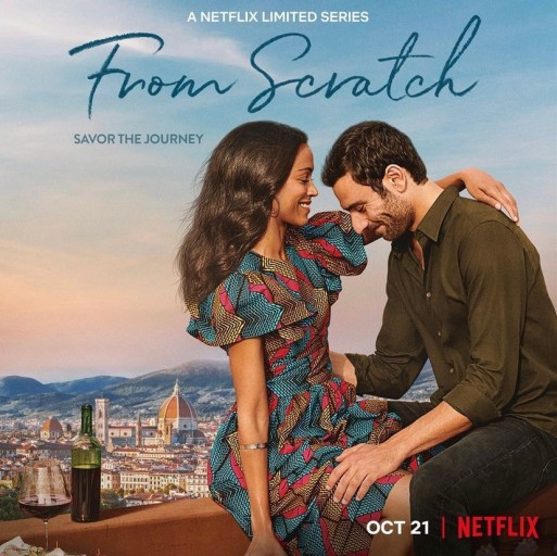 프롬 스크래치(From Scratch) 이미지
