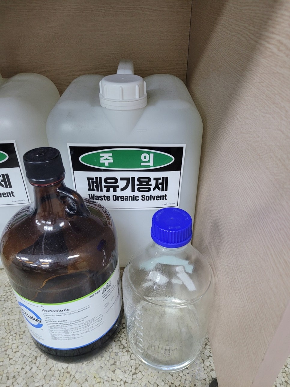 에스에이치정보 이미지