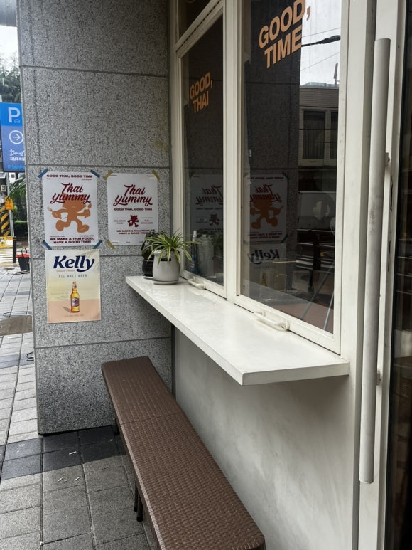 야미빙수 이미지