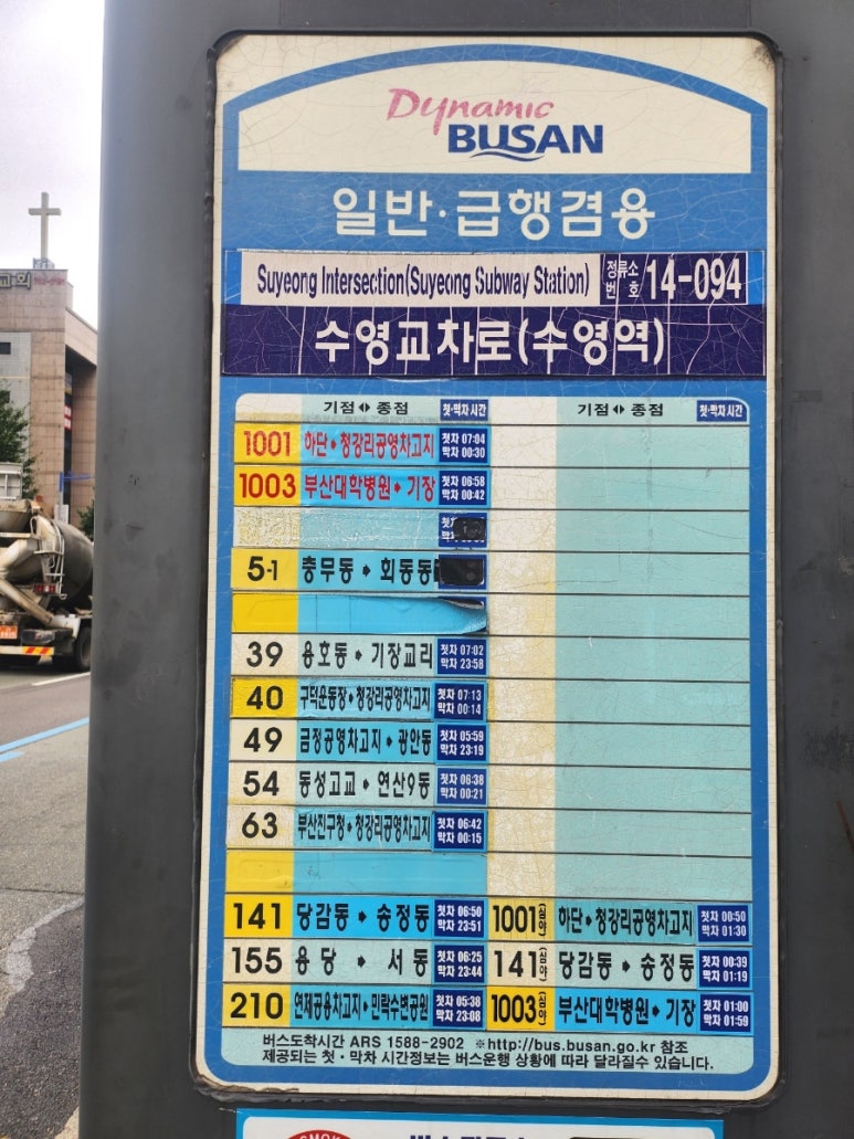 정이브로우 이미지
