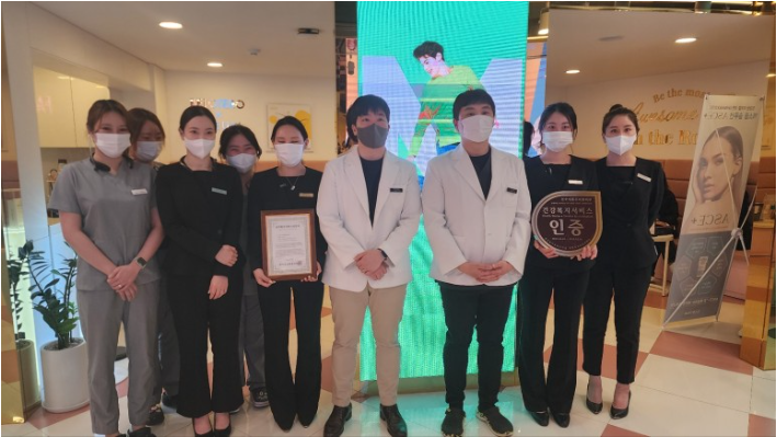 예쁨주의쁨성형외과의원 이미지