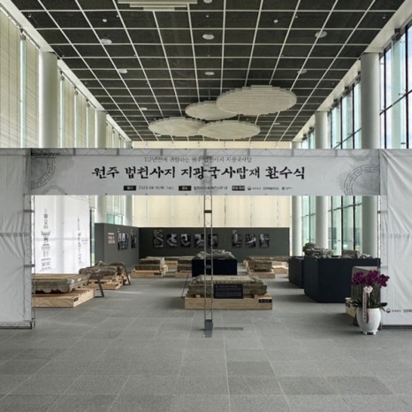 젊음의광장매점 이미지