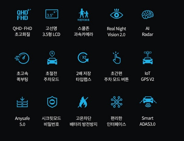 제일카인테리어 이미지