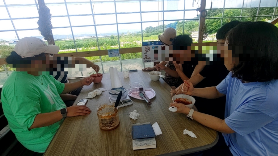 펑미인 이미지