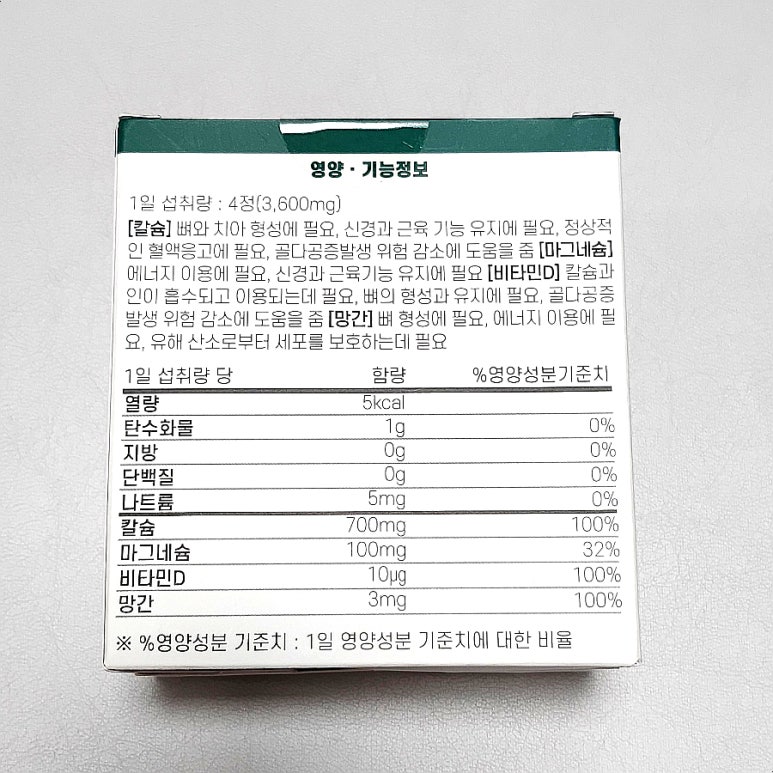 디케어 이미지