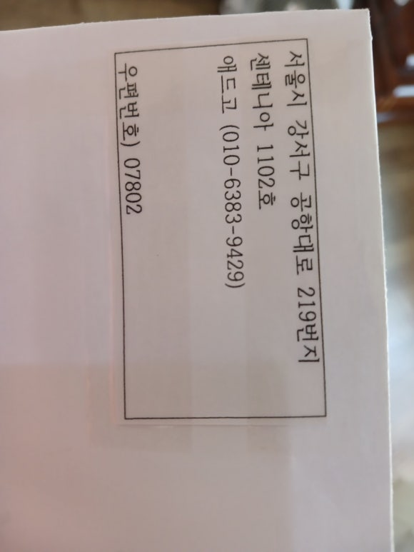 애드고 이미지