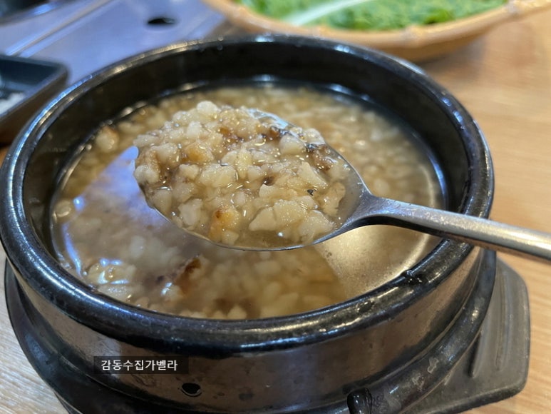 오늘도뒷고기 이미지