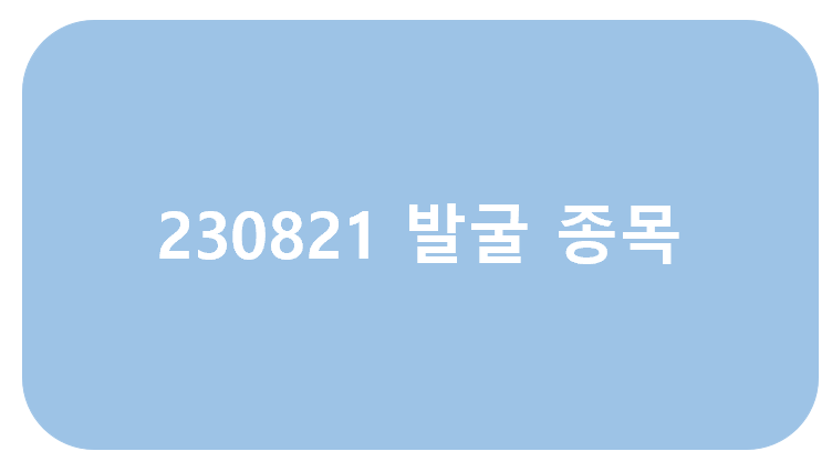 에스엠통신2 이미지