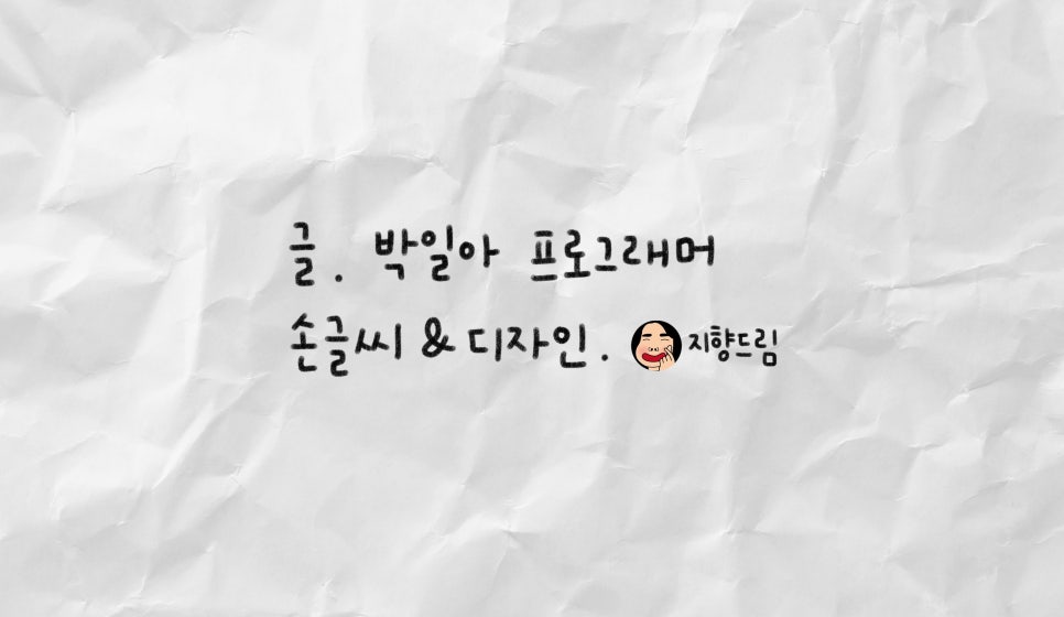 드림기독교.드림디자인 이미지