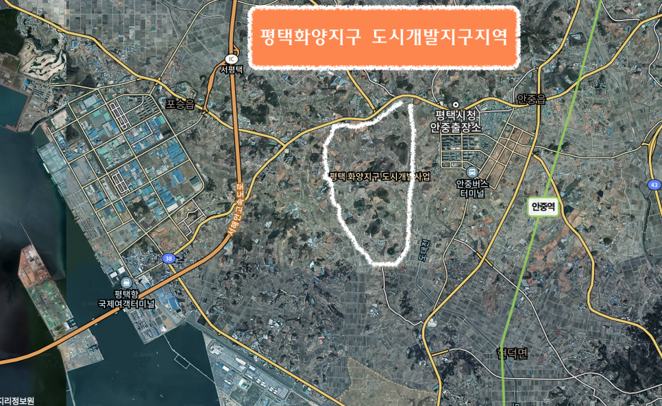 화양글로벌 이미지