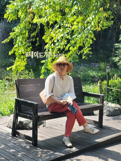 일류식물원 이미지