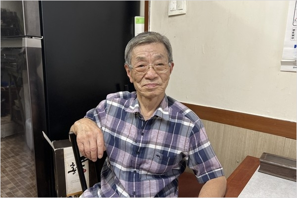 영미만두 이미지