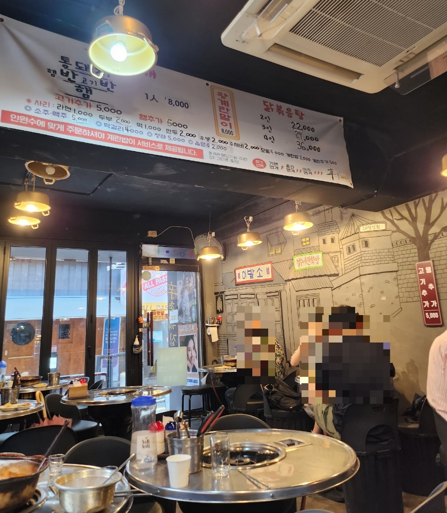 서림독서실 이미지