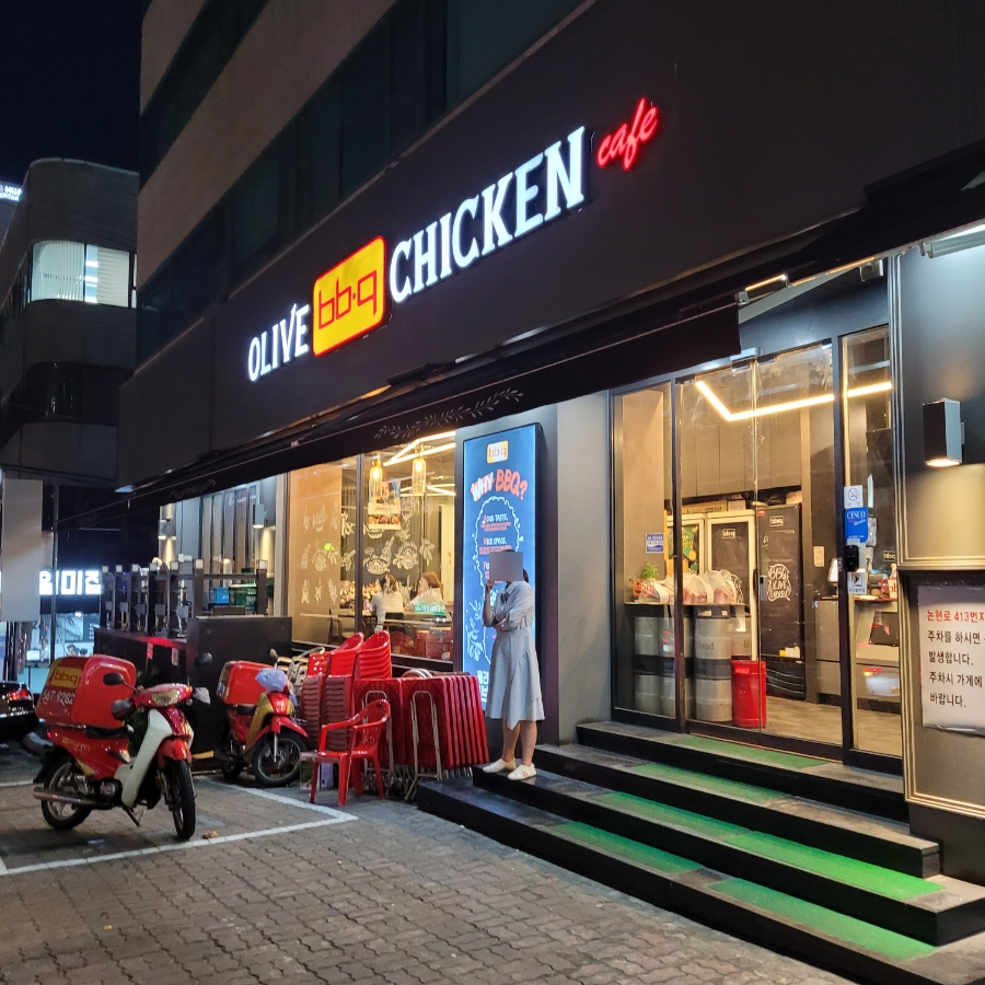BBQ 역삼스타점 이미지
