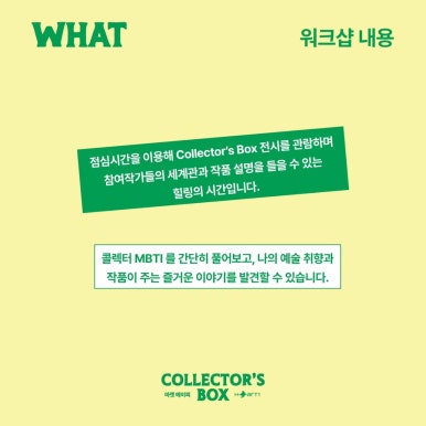 프린트아트리서치센터 이미지