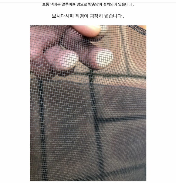 아름두리 이미지