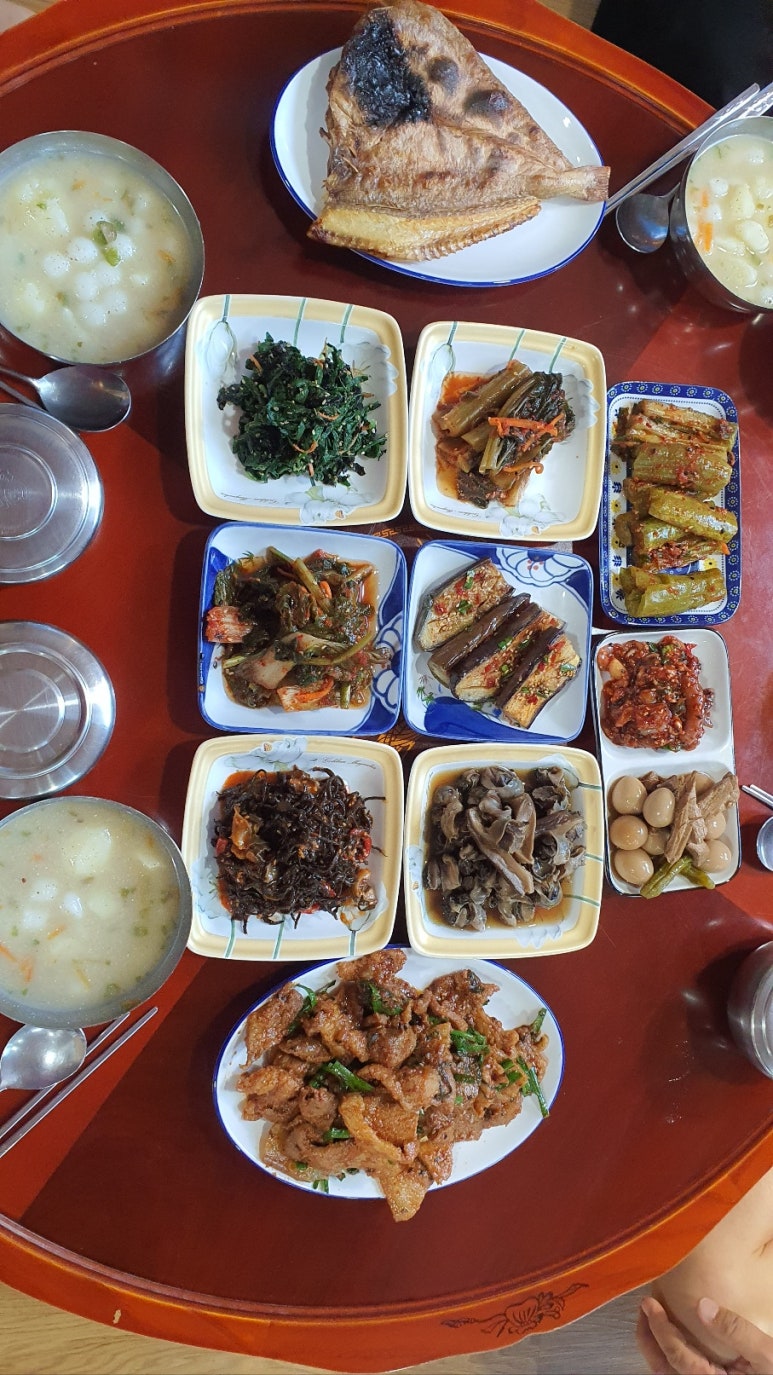 경동전기상사 이미지