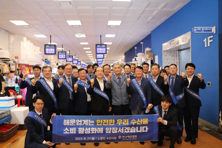 흥아안전 이미지