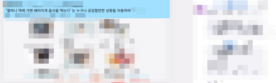 동아아이티 이미지