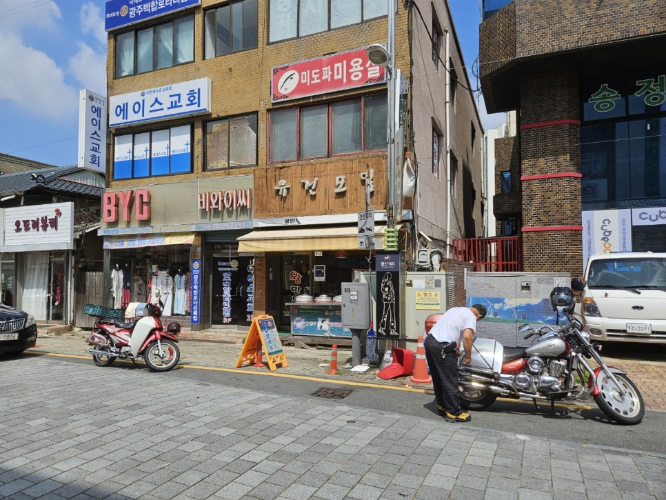 유건모밀 이미지