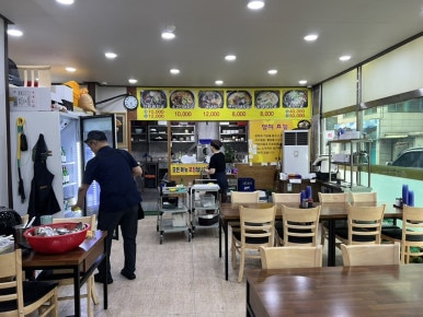 뚜레쥬르시흥대야 이미지