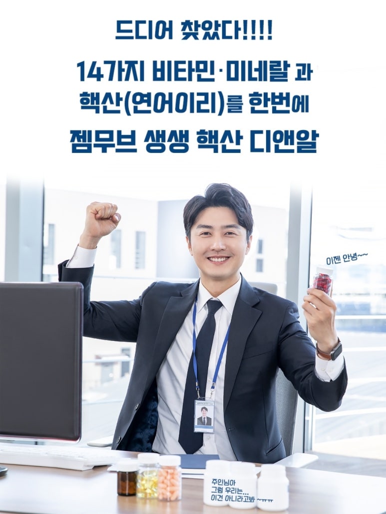 디엔알 이미지
