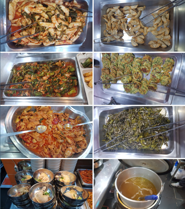경독사스파르타학원 이미지