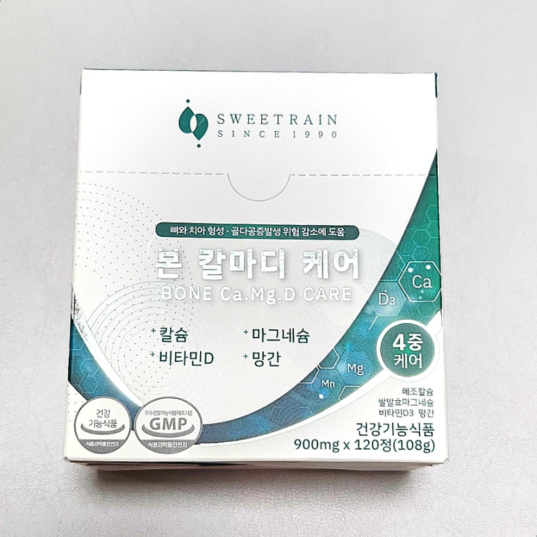 디케어 이미지