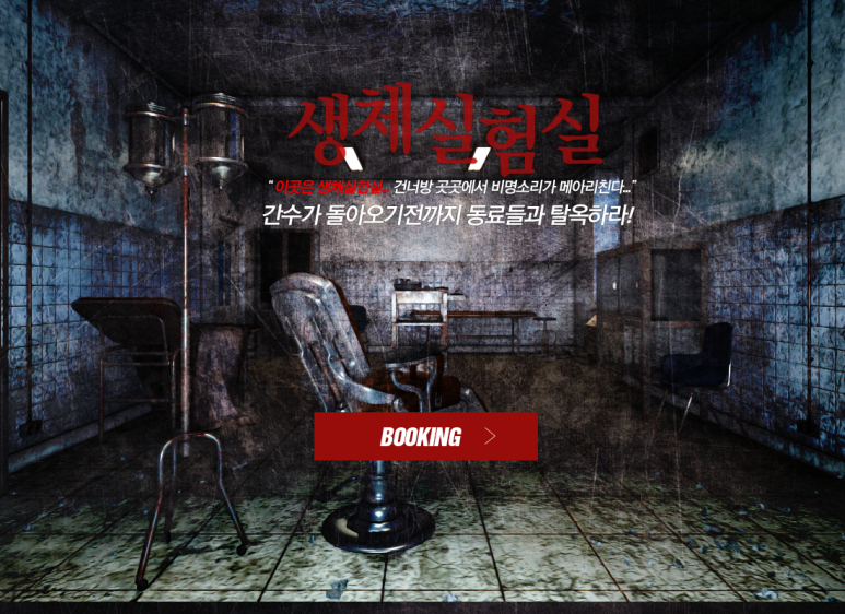 더코드진주점 이미지