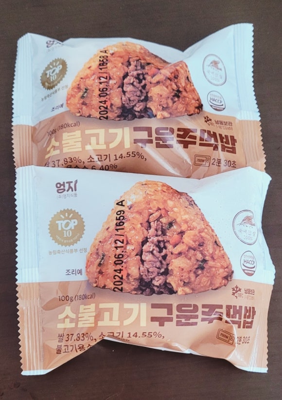 (주)엄지식품 이미지