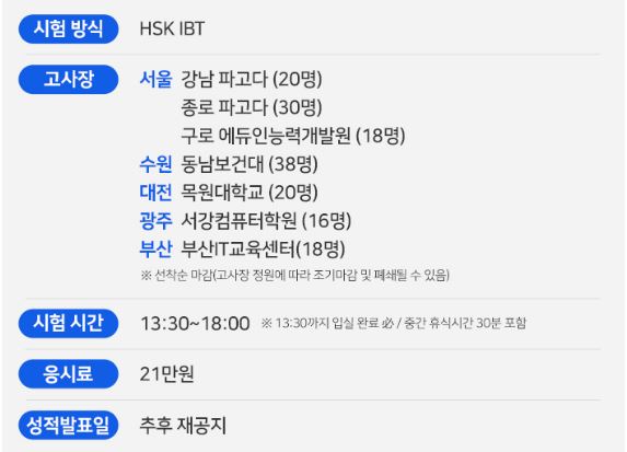 광주서강컴퓨터학원 이미지