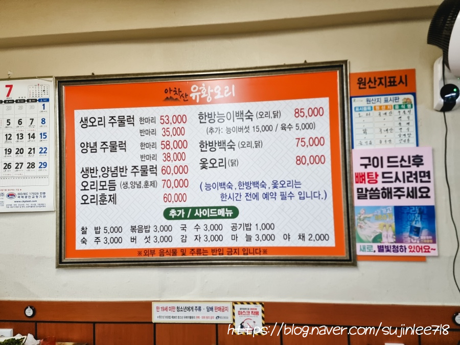 오리영화사 이미지