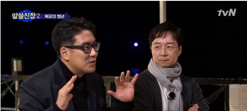 화정치킨 이미지