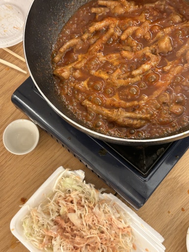 우연노래타운 이미지