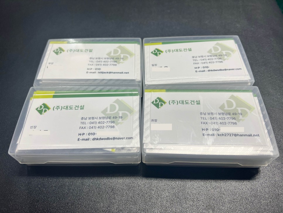 정평ENG 이미지