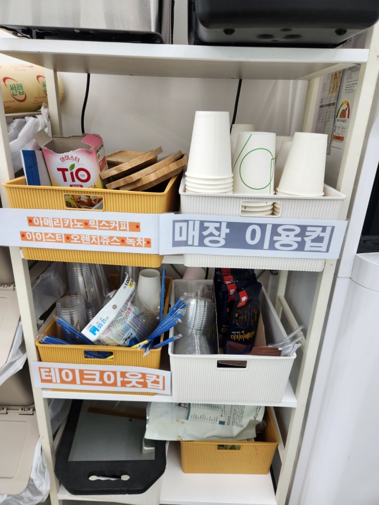 위헤어 이미지