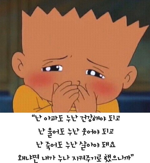 기영이숯불두마리치킨화성 이미지