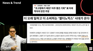 (주)모닝 이미지
