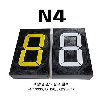 (주)코스메카코리아 이미지