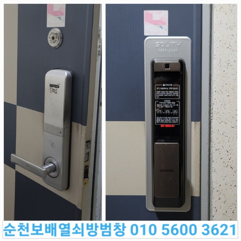 연향열쇠 이미지