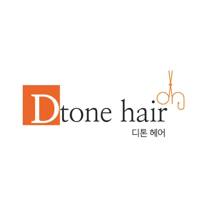 주공미용실 이미지