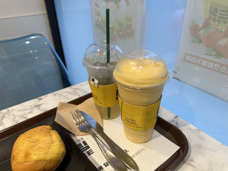치즈드림 이미지