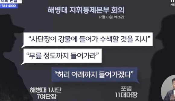 대민상사 이미지