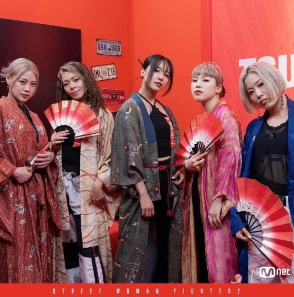레이디우먼 이미지