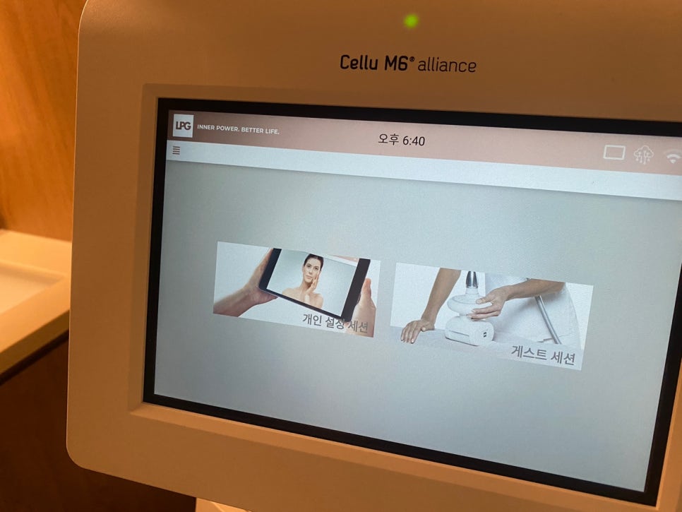 대흥엘피지 이미지