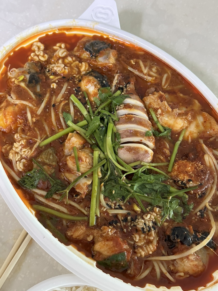 가현아구찜 이미지