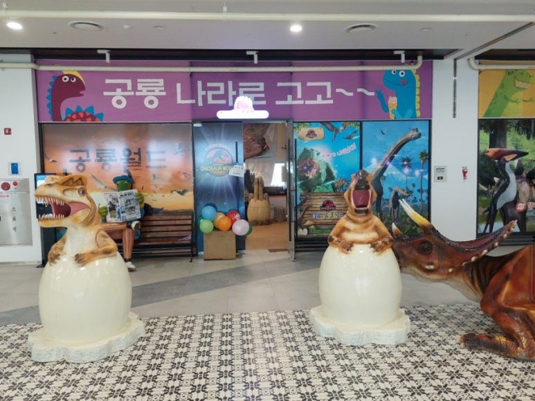 진심왕돈까스역북점 이미지
