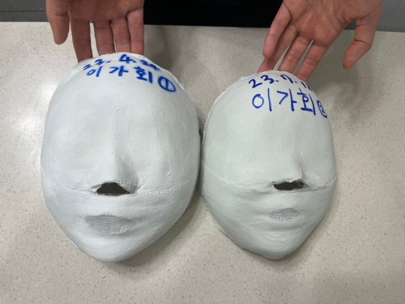약손바디뷰티케어 이미지