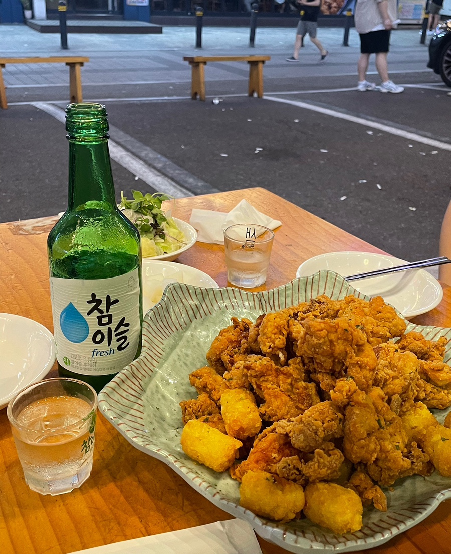 별밤호프 이미지