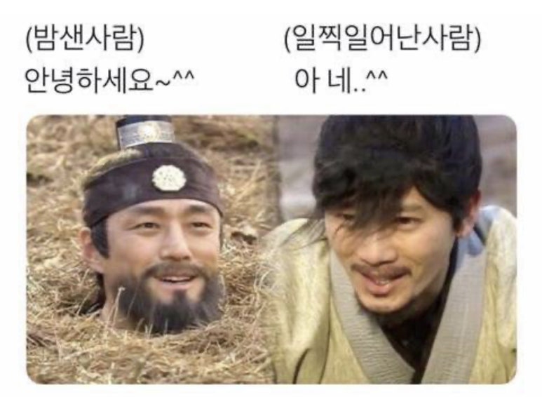 조은사람들 이미지